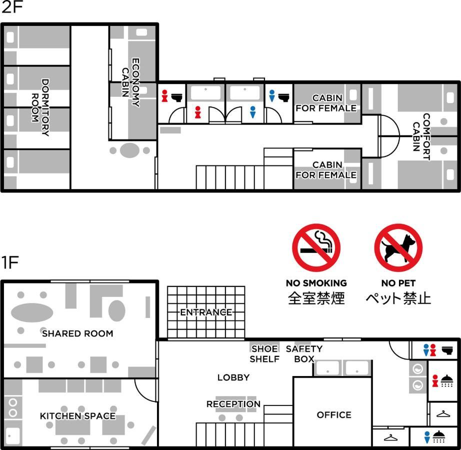 宿 Inn Tek-Tek Sanuki  Eksteriør bilde